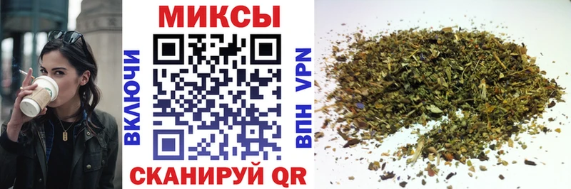 БУТИРАТ BDO  нарко площадка какой сайт  Ахтырский 