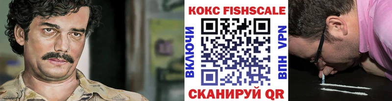 blacksprut ТОР  Ахтырский  КОКАИН Эквадор 