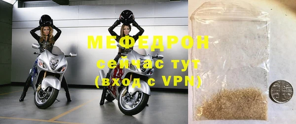 spice Абаза
