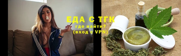 соль курить ск Алексин