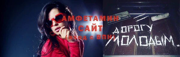 ПСИЛОЦИБИНОВЫЕ ГРИБЫ Алексеевка