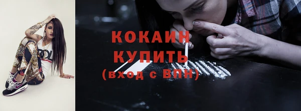 соль курить ск Алексин