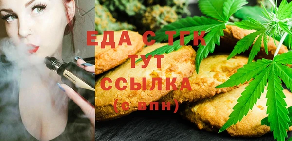 прущий лед Абинск