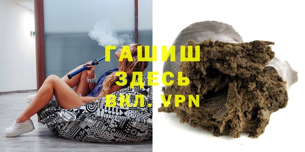 ПСИЛОЦИБИНОВЫЕ ГРИБЫ Алексеевка