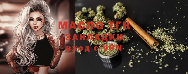 ПСИЛОЦИБИНОВЫЕ ГРИБЫ Алексеевка