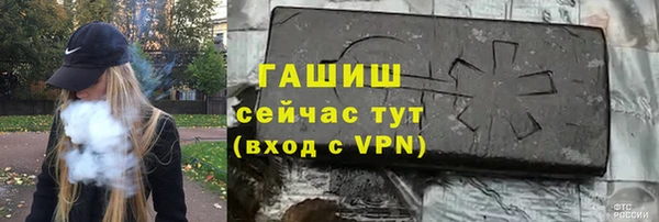 ПСИЛОЦИБИНОВЫЕ ГРИБЫ Алексеевка