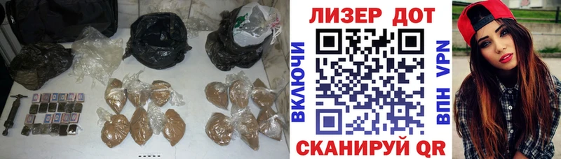 Лсд 25 экстази кислота даркнет сайт Ахтырский