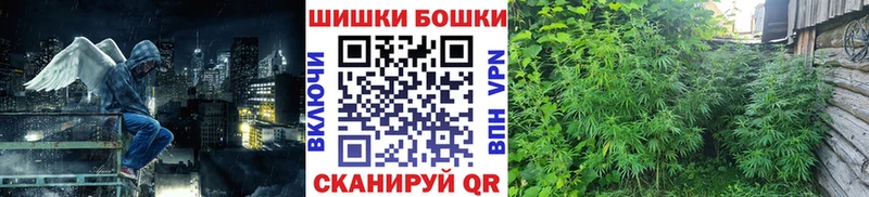 Конопля VHQ  дарнет шоп  Ахтырский 